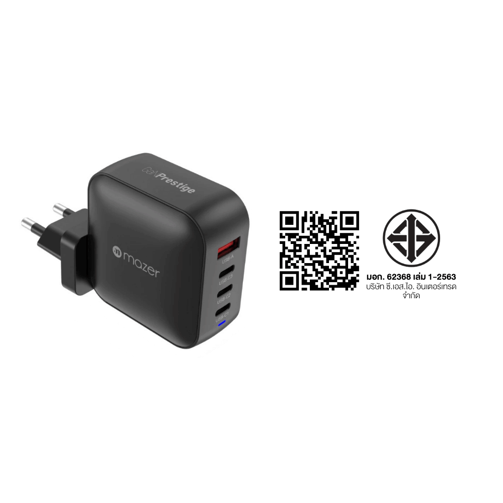 หัวชาร์จ MAZER M-G70W-V5-BK กำลังไฟ 70 วัตต์ สีดำ